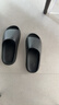 稻草人椰子拖鞋男女抗菌踩屎感居家用室內戶(hù)外穿特大碼防滑涼拖黑 44-45 曬單實(shí)拍圖
