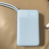 倍思國標3c認證可上飛機充電寶雙線(xiàn)20000毫安大容量便攜22.5W快充移動(dòng)電源適用蘋(píng)果17華為安卓小米旅游 星海藍【蘋(píng)果+Type-C線(xiàn)】20/22.5W快充 20000毫安 曬單實(shí)拍圖