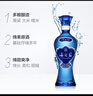 洋河 藍色經(jīng)典 海之藍52度480ml*6瓶 整箱裝 綿柔濃香型白酒年貨送禮 曬單實(shí)拍圖