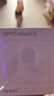 OPPO Watch S 躍動(dòng)綠茵【國家補貼】超薄設計 AI 運動(dòng)教練 oppo智能手表男女運動(dòng)手表防水 京東自營(yíng) 曬單實(shí)拍圖