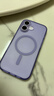 貝爾金（BELKIN）適用蘋(píng)果17手機殼 iPhone17全包磁吸手機殼 紫色半透明手機保護套 曬單實(shí)拍圖
