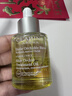 嬌韻詩(shī)蘭花護理油30ml干皮滋潤細致毛孔護膚品化妝品新年禮物送女友 曬單實(shí)拍圖