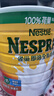 雀巢（Nestle）荷蘭進(jìn)口雀巢成人奶粉2.2kg即溶全脂高鈣奶粉全家營(yíng)養增量裝 【家庭裝】高鈣即溶2200g*1罐 曬單實(shí)拍圖