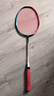 李寧戰戟8000全碳素控制型高端拍4U綠粉羽毛球拍單支拍無(wú)線(xiàn)AYPT369 曬單實(shí)拍圖
