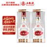 五糧液  濃香型白酒 39度 500ml*2 雙瓶裝 官方授權 年貨送禮 曬單實(shí)拍圖