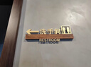 文枝立體男女衛生間高檔洗手間標識牌廁所門(mén)牌定制酒店溫馨提示牌指示 男【A款】 29.5x10.5cm（推薦款） 曬單實(shí)拍圖