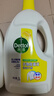 滴露（Dettol）衣物除菌液檸檬3L*3瓶殺菌除螨內衣衣物消毒液可配洗衣液兒童可用 曬單實(shí)拍圖
