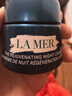 海藍之謎（LA MER）奇跡晚霜15ml抗老緊致修護面霜護膚品化妝品禮盒生日禮物送女友 曬單實(shí)拍圖