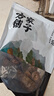方家鋪子六星大香菇250g 厚干香菇 山珍菌菇蘑菇 煲湯火鍋食材 曬單實(shí)拍圖