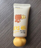 潤本兒童護手霜40g寶寶小孩寶寶霜秋冬潤膚霜維E精華不油膩白玉蘭香 曬單實(shí)拍圖
