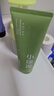 韓束小綠泥氨基酸洗面奶男士控油保濕縮毛孔去黑頭粉刺潔面女神節禮物 曬單實(shí)拍圖
