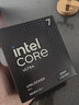 英特爾（Intel）酷睿 Ultra 7處理器265KF 臺式機 20核20線(xiàn)程 盒裝CPU套裝 游戲電競辦公 暢玩三角洲行動(dòng) 曬單實(shí)拍圖