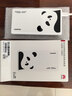 華為自帶線(xiàn)全能充移動(dòng)電源(100W 12000)3C認證 可上飛機 適配手機Mate80系列 熊貓和花主題限定版花花 曬單實(shí)拍圖