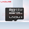LNDU凌度64GB TF（MicroSD）C10存儲卡高度耐用行車(chē)記錄儀&監控內存卡 曬單實(shí)拍圖