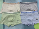雅鹿兒童純棉抗菌內褲男童平角褲中大童青少年18歲學(xué)生15男生四角短褲 4條A類(lèi)純棉平角08 170 L碼90-120斤 曬單實(shí)拍圖