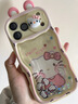 素洛適用蘋(píng)果17promax手機殼立體推拉窗k貓公仔iPhone16流沙時(shí)尚高級感15pro卡通可愛(ài)少女心14全包防摔 立體推拉窗流沙單只kitty貓+掛繩 iPhone 17 Pro Max 曬單實(shí)拍圖