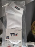 斐樂(lè )（FILA）官方男子襪子低腰襪套裝時(shí)尚舒適休閑襪運動(dòng)短襪 標準白/傳奇藍-99 XS 曬單實(shí)拍圖