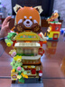 名創(chuàng  )優(yōu)品（MINISO）小熊貓精品店積木拼插街景模型玩具擺件生日禮物兒童禮物男孩女孩 曬單實(shí)拍圖