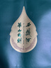 西鳳華山論劍千里江山藝術(shù)版52度名酒經(jīng)典送禮年貨禮盒 52度 500mL 2瓶 曬單實(shí)拍圖