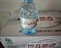 巴馬麗瑯 飲用天然弱堿性礦泉水 500mL*24瓶/箱地理標志 長(cháng)壽鄉廣西巴馬 曬單實(shí)拍圖
