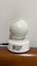 普聯(lián)（TP-LINK）800萬(wàn)像素4K全彩智能攝像頭家用云臺室內無(wú)線(xiàn)監控360度夜視全景手機遠程雙向通話(huà)寵物嬰兒IPC48AW 曬單實(shí)拍圖