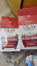 玉蘭油（OLAY）大紅瓶面霜50g新生塑顏金純面霜緊致抗皺淡化細紋保濕滋潤 【日夜修護】大紅瓶日晚霜 100g 曬單實(shí)拍圖