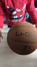 真皮牛皮籃球7號成人比賽5號兒童耐磨加厚超纖學(xué)生訓練營(yíng)中考禮盒 7號 深棕色牛皮籃球 曬單實(shí)拍圖