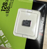 金士頓（Kingston）128GB TF（MicroSD） 存儲卡 U1 A1 V10 內存卡 讀速150MB/s 適配無(wú)人機/運動(dòng)相機/switch/監控 曬單實(shí)拍圖