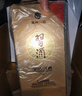 習酒 貴州習酒 金鉆習酒 醬香型白酒 高度糧食酒水送禮 53度 500mL 6瓶 整箱 曬單實(shí)拍圖