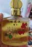 老牌國貨桂花香水桂花王男女士學(xué)生淡香水茉莉玫瑰花香調香水35ml 桂花王*1瓶裝 曬單實(shí)拍圖