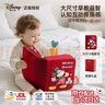 迪士尼（Disney）嬰兒蒙氏早教布書(shū)兒童玩具0-1-3歲2土豪撕撕書(shū)一周歲寶寶生日禮物 米奇布書(shū)丨16大場(chǎng)景+探索+唐老鴨背包+精美禮盒 新生兒見(jiàn)面禮嬰兒玩具0-1歲男孩女孩周歲禮物新年禮物 曬單實(shí)拍圖
