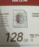 ?？低暎℉IKVISION）行車(chē)記錄儀 監控內存卡TF卡Micro SD?？?螢石 小米監控存儲卡攝像頭通用閃存卡高速內存卡100MB/s 256GB讀100MB/s監控【升級款】 曬單實(shí)拍圖