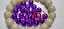 福進(jìn)家8A烏拉圭天然紫水晶散珠圓珠單顆珠子手串DIY手鏈女手工配件禮物 8A級紫水晶8MM*23顆 贈DIY禮包 曬單實(shí)拍圖
