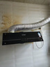 揚子抽油煙機家用大吸力吸排油煙機小戶(hù)型小尺寸老式中式油煙機自動(dòng)清洗廚房出租房自用壁掛脫排油煙機 【送戶(hù)安裝】26m3吸力+錐網(wǎng)濾網(wǎng)+一級能效 曬單實(shí)拍圖