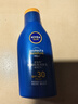 妮維雅（NIVEA）清透全身防曬防曬霜隔離潤膚露75mlSPF30 PA+++ 曬單實(shí)拍圖