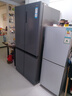 海爾（Haier）冰箱659升家用十字四開(kāi)多門(mén)一級能效雙變頻風(fēng)冷無(wú)霜600升以上大容量電冰箱以舊換新 博卡灰+阻氧干濕分儲+EPP凈系統 曬單實(shí)拍圖