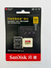閃迪（SanDisk）TF內存卡 4K極速金卡A2 V30 U3行車(chē)記錄儀卡 大疆運動(dòng)相機無(wú)人機 監控 大疆pocket3內存卡 TF卡-極速金卡 512GB 曬單實(shí)拍圖