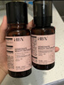 HBN水乳套裝A醇早C晚A發(fā)光水100ml精華乳保濕護膚品女神節禮物 曬單實(shí)拍圖