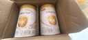 伊利金領(lǐng)冠奶粉2段育護系列較大嬰兒配方900克6-12個(gè)月適喝【新國標】 伊利金領(lǐng)冠育護2段900g【6罐裝】新客咨詢(xún)享會(huì )員優(yōu)惠價(jià) 曬單實(shí)拍圖