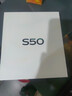 vivo S50 系列 Pro mini 旗艦新品 主攝級長(cháng)焦Live 高通驍龍芯片 AI拍照手機 vivo新機2025上市 S50 深空黑 12GB+256GB（曬單贈藍牙耳機） 曬單實(shí)拍圖