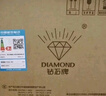 鉆石牌（DIAMOND）吊扇電風(fēng)扇大風(fēng)力1.4米48/56寸樓頂家用客廳餐廳輕音風(fēng)扇銅芯宿舍工廠(chǎng)吊頂風(fēng)扇MX 56寸白色銅芯三葉吊扇【五檔大風(fēng)】 曬單實(shí)拍圖