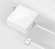 悠品 蘋(píng)果筆記本電腦充電器Macbook Air Pro電源適配器45/60/85W配件線(xiàn)/頭 A1502 A1425 16.5V3.65A 曬單實(shí)拍圖