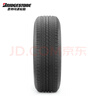 普利司通（Bridgestone）輪胎動(dòng)力俠Dueler H/L 400越野SUV汽車(chē)輪胎多路況 215/70R17 101H馬自達CX-7 曬單實(shí)拍圖
