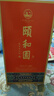 頤和園醬香型白酒 龍 珍藏版 2024年份 53度500ml  禮盒裝 曬單實(shí)拍圖