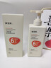 韓寶妍醫用毛囊炎洗發(fā)水頭部專(zhuān)用去屑止癢脂溢性頭皮炎疙瘩馬拉色菌男女 曬單實(shí)拍圖