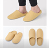 MUJI 男女通用 棉 可水洗室內拖鞋 男式女式無(wú)性別棉拖居家 JKAJ6C6S 暗黃色 24 cm/M/38碼(2.0) 曬單實(shí)拍圖