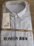 羅蒙（ROMON）純棉牛津紡長(cháng)袖襯衫男士休閑保暖上衣秋冬款中青年商務(wù)加厚襯衣男 藍色 41 曬單實(shí)拍圖