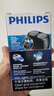 飛利浦（PHILIPS）電動(dòng)剃須刀經(jīng)典便攜款自研磨刀片刮胡刀自帶折疊插頭送父親生日情人節新年禮物PQ190PQ182 【實(shí)惠耐用經(jīng)典款】PQ182/16 曬單實(shí)拍圖