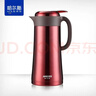 哈爾斯保溫壺家用大容量保溫水壺不銹鋼熱水壺學(xué)生暖水瓶宿舍熱水瓶 紅色 2.2L 曬單實(shí)拍圖