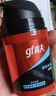 高夫（gf）恒時(shí)水潤保濕露50ml 鎖水長(cháng)效保濕男士護膚品乳液 曬單實(shí)拍圖